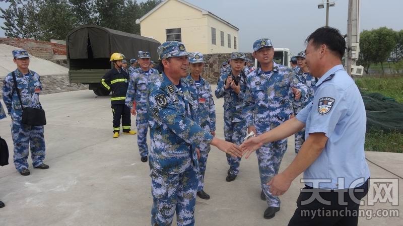 杨村引爆两枚航空炸弹