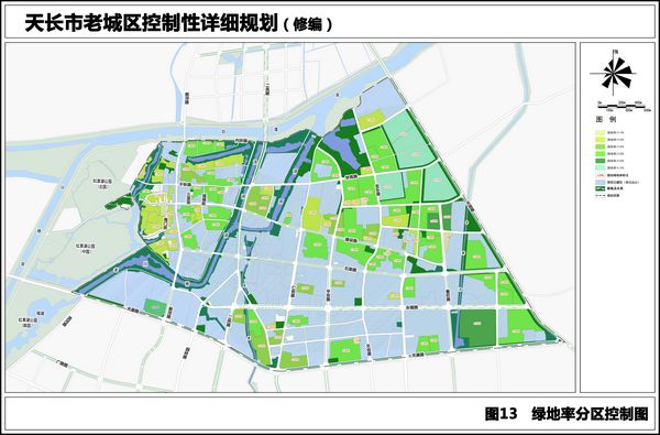 公示时间:2019年9月18日至2019年11月1日《天长市老城区控制性详细