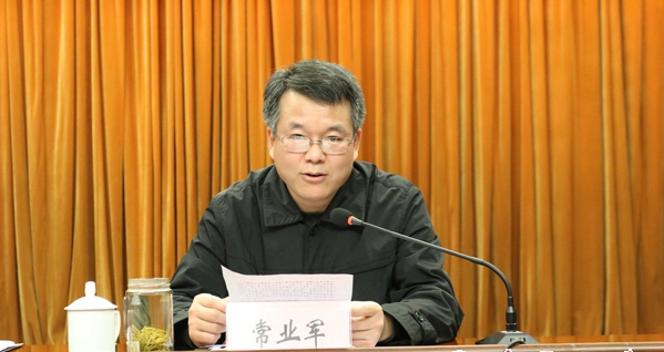 省委第一巡视组向天长市反馈巡视情况