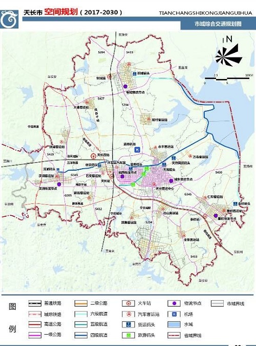 融入南京都市圈,一起来看看《天长市空间规划》-天长网