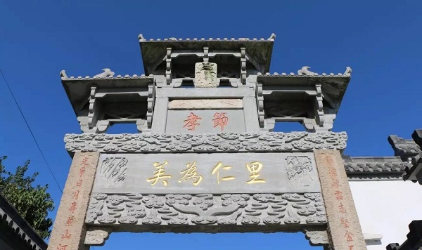 快看天长新增一个国家级旅游景区