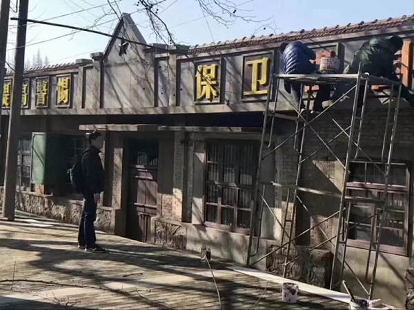 冶山火了大江大河取景开拍带你一秒回到70年代