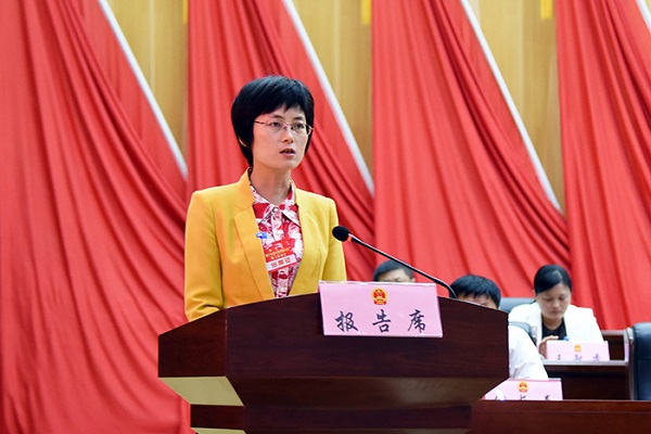 荣誉与骄傲天长人杨文萍当选来安县人民政府县长