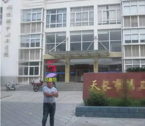 作案后,畏罪潜逃到了天长,南京警方一边将郑某田列为网上在逃人员,在