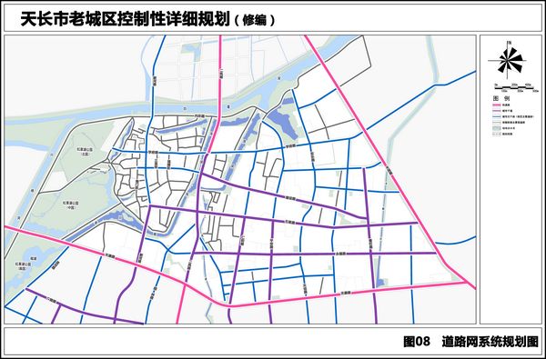 2019年9月18日至2019年11月1日《天长市老城区控制性详细规划》(修编)