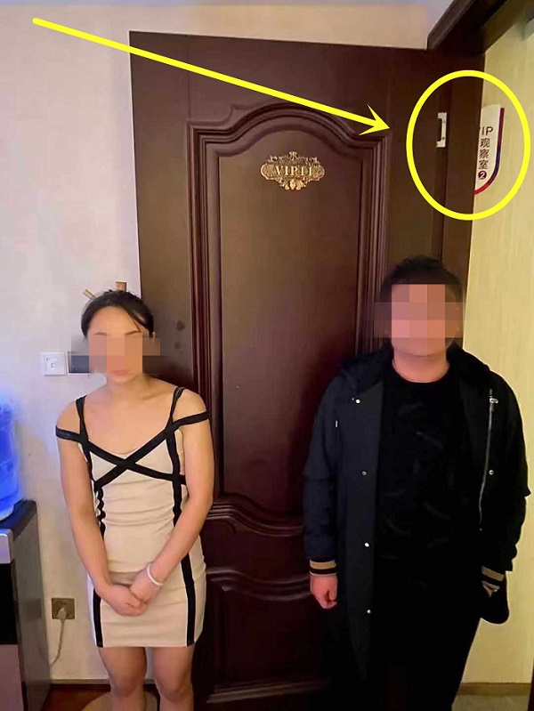 天长捣毁特大淫窝家族式团伙犯案30多名男女被擒