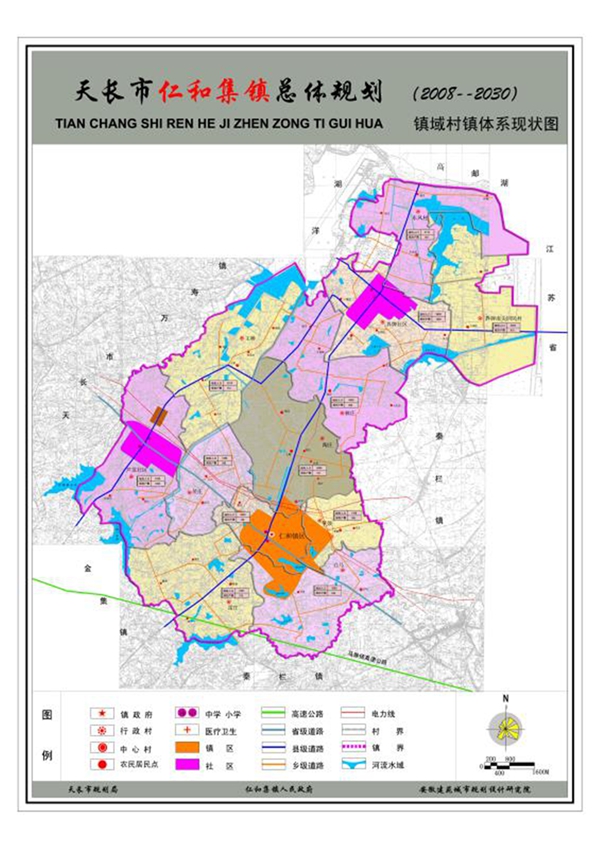 关于征求天长多地禁止,限制燃放烟花爆竹意见