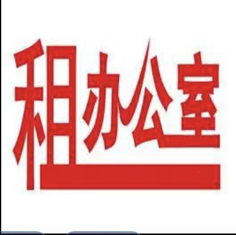微信图片_20250620100922.jpg
