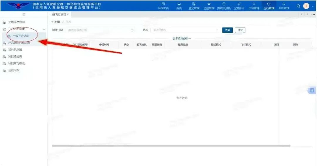 640 (1).jpg 640 (1).jpg