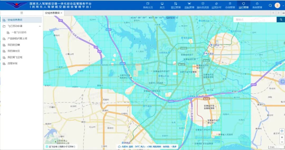 640 (2).jpg 640 (2).jpg